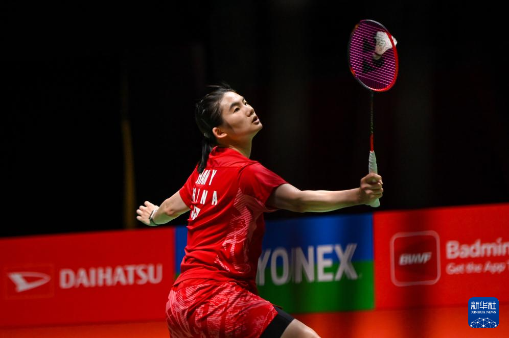 这样不仅能 这样不仅能