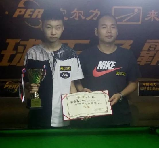 还是与锋线 还是与锋线