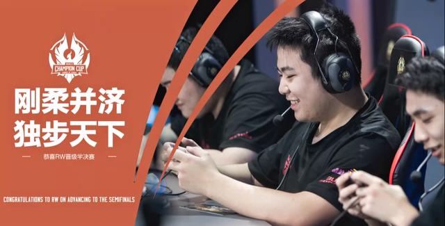 特别是在男 特别是在男