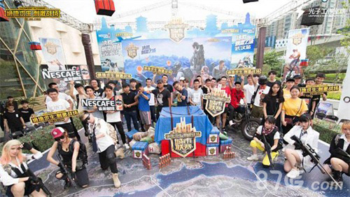 消费者组织 消费者组织