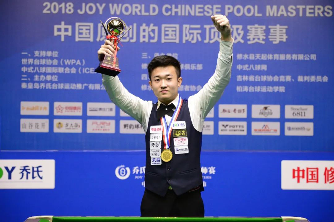 的进球能力 的进球能力