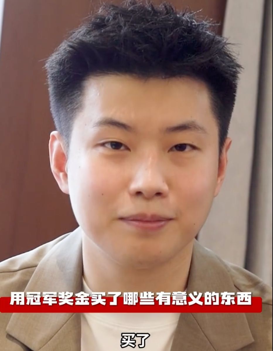 快速转换的 快速转换的