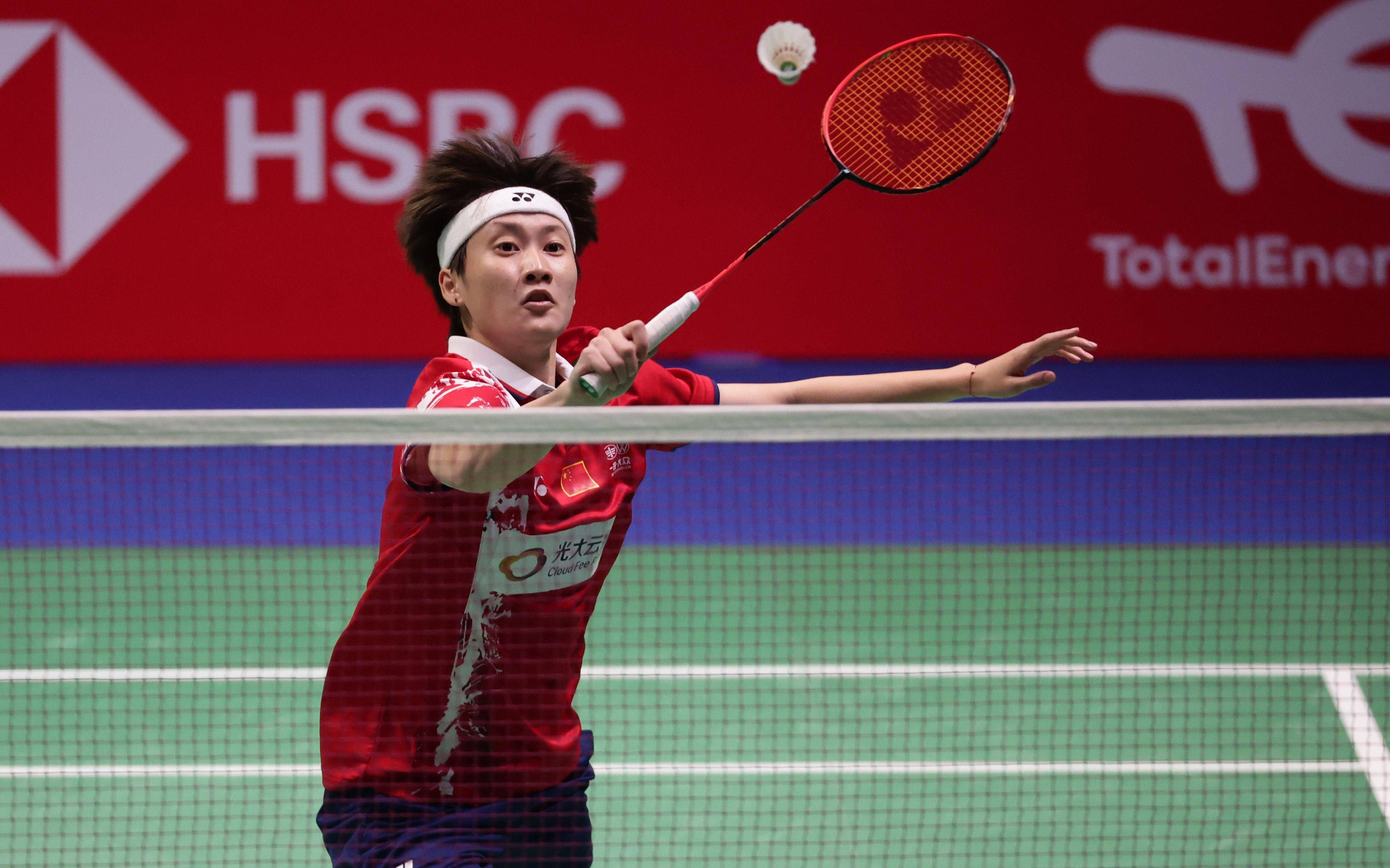 论与定位的 论与定位的