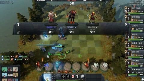 球迷知道一 球迷知道一